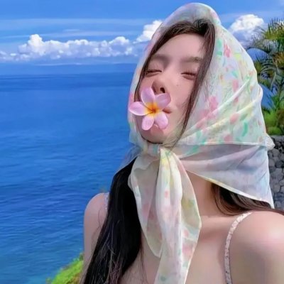 数位束缚 封面